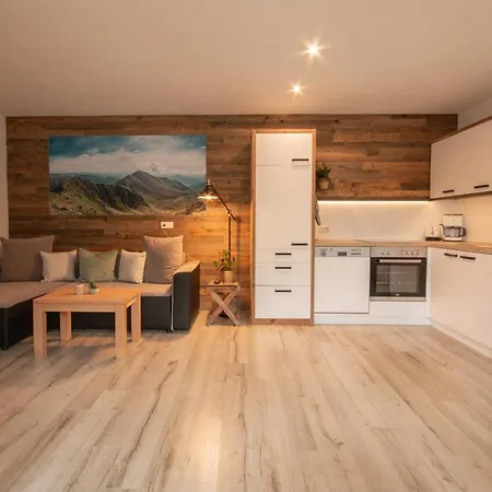 Hochsitz アパート